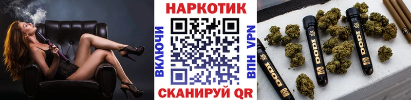 Хочу наркоту Октябрьский А ПВП Псилоцибиновые грибы АМФ Мефедрон ГАШ Кокаин Каннабис