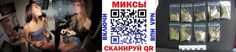 БУТИРАТ Butirat  Октябрьский 