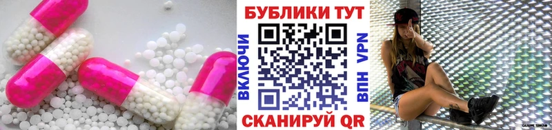 наркота  ссылка на мегу онион  Ecstasy 300 mg  Октябрьский 