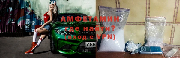 хмурый Абдулино