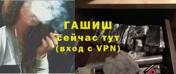 хмурый Абдулино