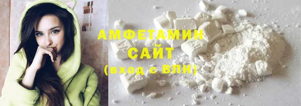 стафф Алексеевка