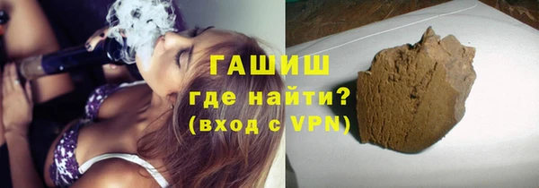 мдпв Киреевск