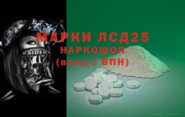 хмурый Абдулино