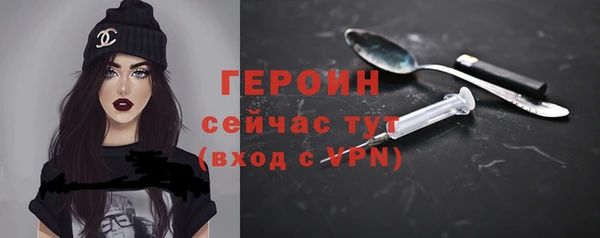 хмурый Абдулино