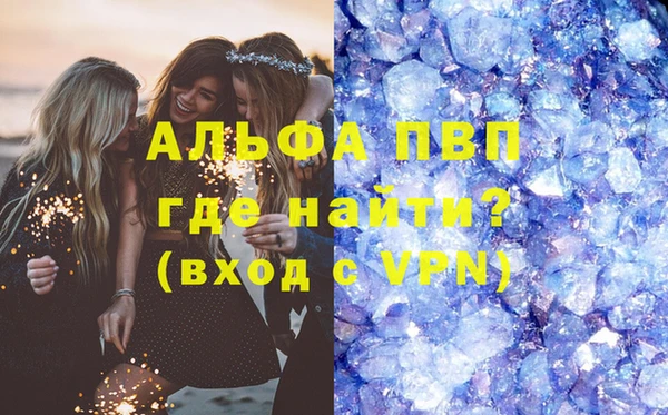 хмурый Абдулино