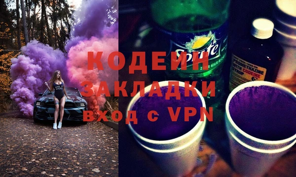 хмурый Абдулино