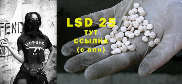 хмурый Абдулино