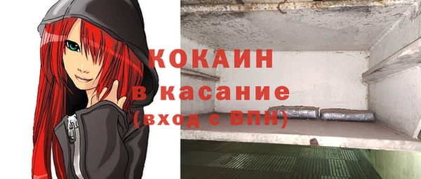 хмурый Абдулино