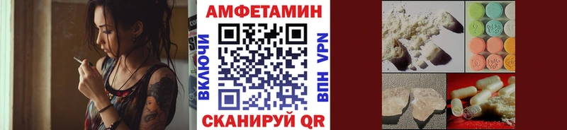 Метамфетамин Декстрометамфетамин 99.9%  купить наркотики цена  Октябрьский 