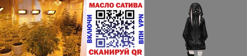 ТГК вейп  Октябрьский 