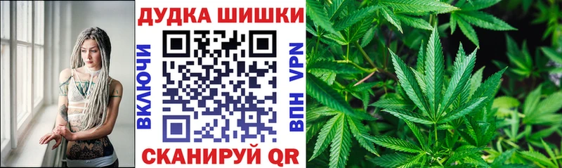 hydra вход  Октябрьский  Канабис планчик 